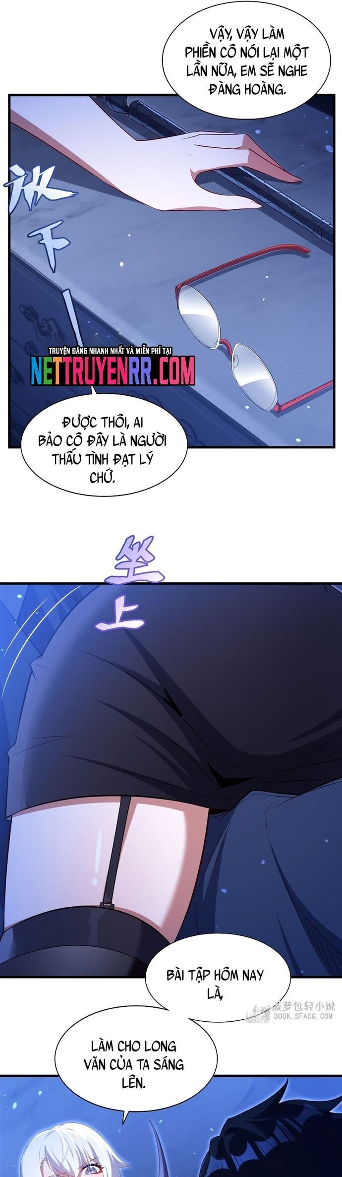 Câm Miệng Đi Ác Long, Ta Không Muốn Trông Trẻ Với Ngươi Nữa! Chap 43 - Next Chap 44