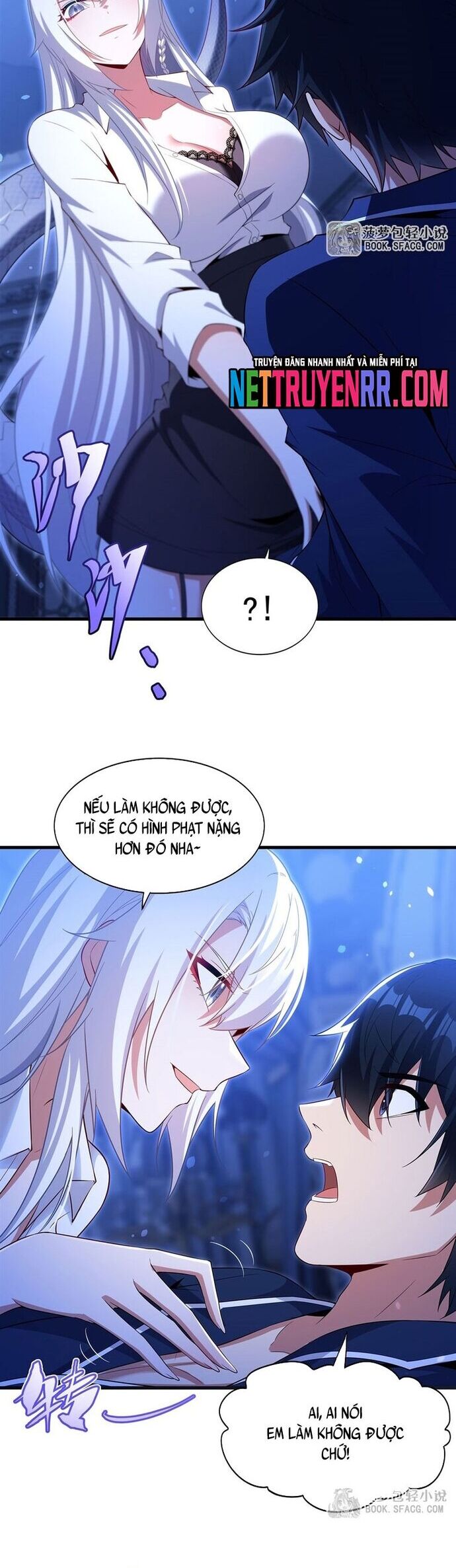 Câm Miệng Đi Ác Long, Ta Không Muốn Trông Trẻ Với Ngươi Nữa! Chap 43 - Next Chap 44