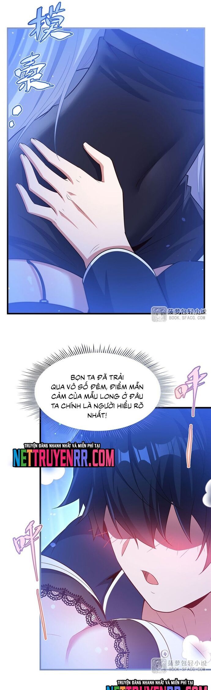 Câm Miệng Đi Ác Long, Ta Không Muốn Trông Trẻ Với Ngươi Nữa! Chap 43 - Next Chap 44