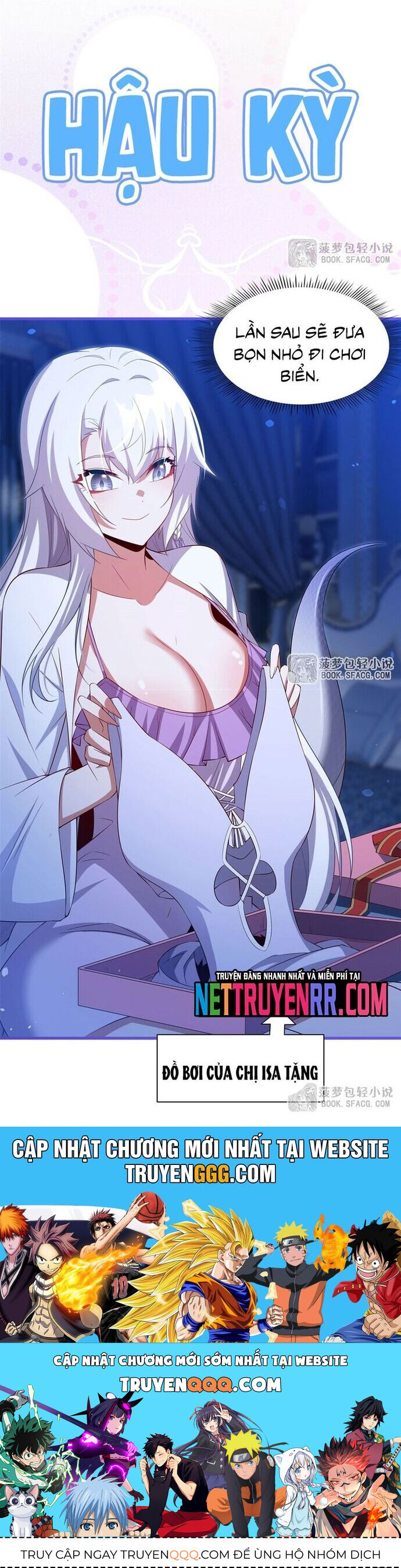 Câm Miệng Đi Ác Long, Ta Không Muốn Trông Trẻ Với Ngươi Nữa! Chap 43 - Next Chap 44