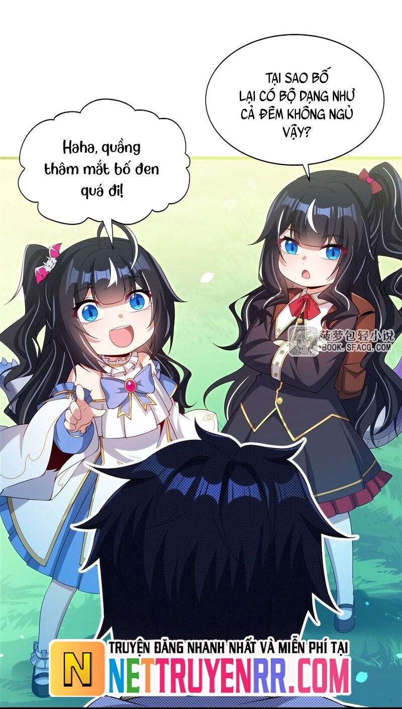 Câm Miệng Đi Ác Long, Ta Không Muốn Trông Trẻ Với Ngươi Nữa! Chap 44 - Next Chap 45