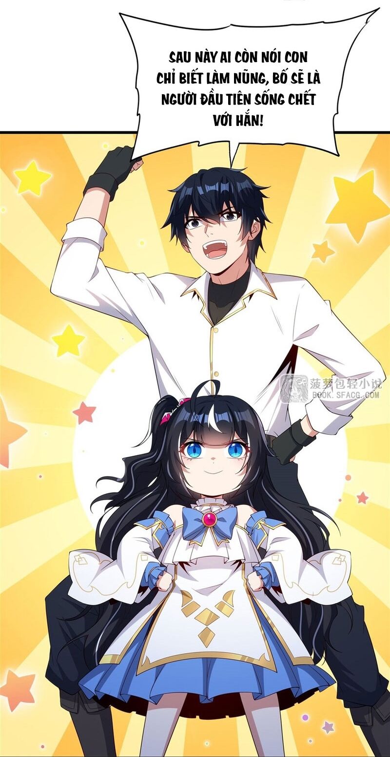 Câm Miệng Đi Ác Long, Ta Không Muốn Trông Trẻ Với Ngươi Nữa! Chap 44 - Next Chap 45