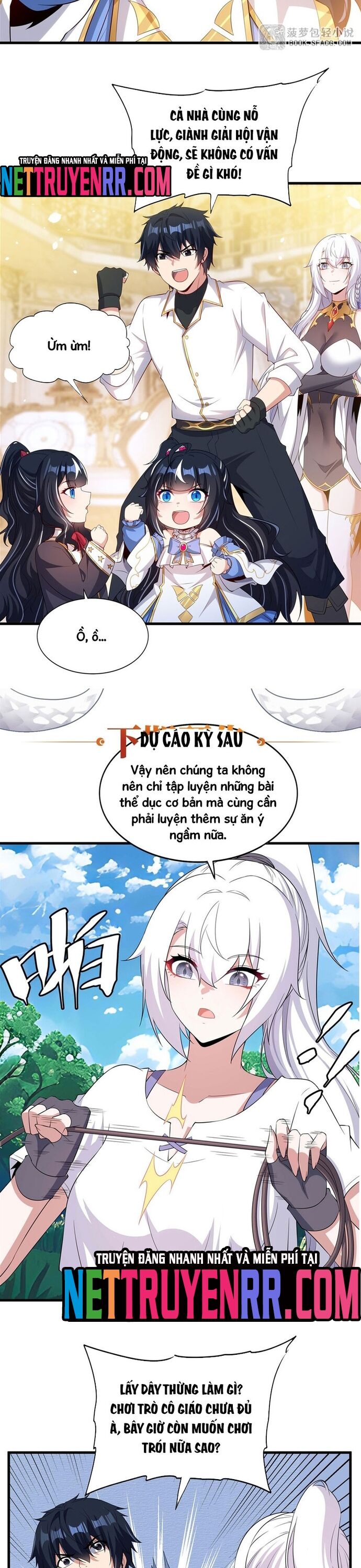 Câm Miệng Đi Ác Long, Ta Không Muốn Trông Trẻ Với Ngươi Nữa! Chap 46 - Next Chap 47