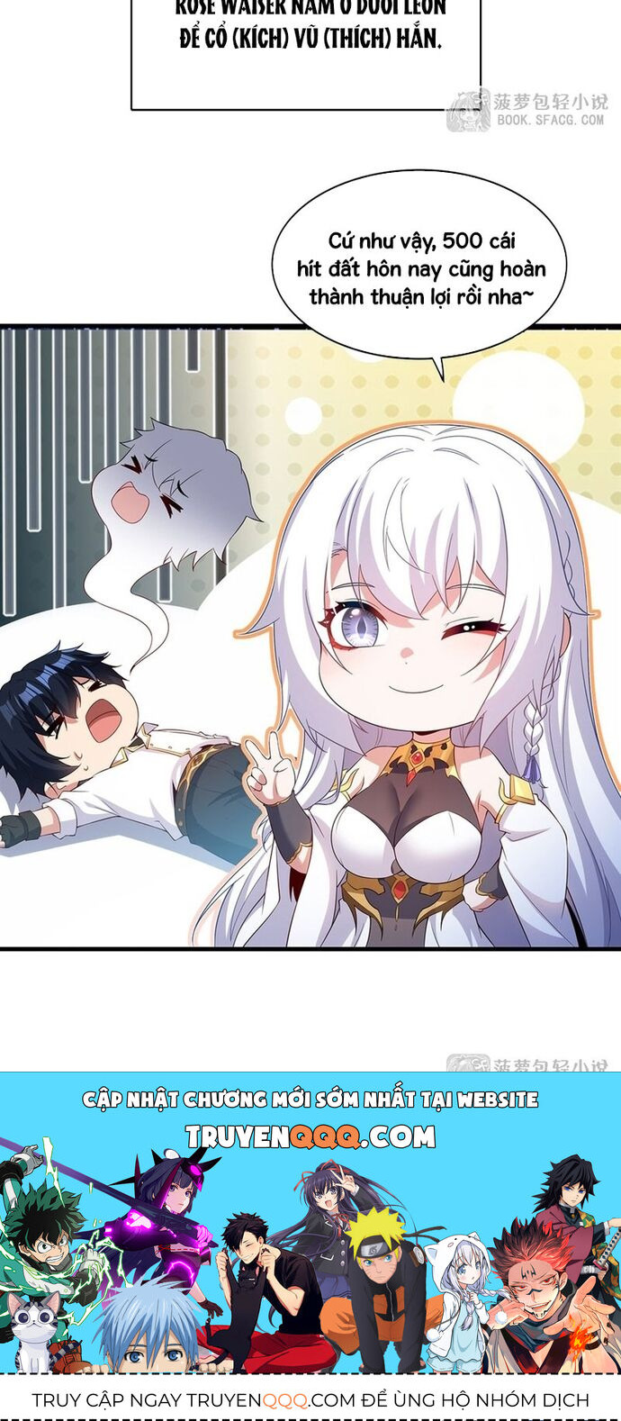 Câm Miệng Đi Ác Long, Ta Không Muốn Trông Trẻ Với Ngươi Nữa! Chap 47 - Next Chap 48