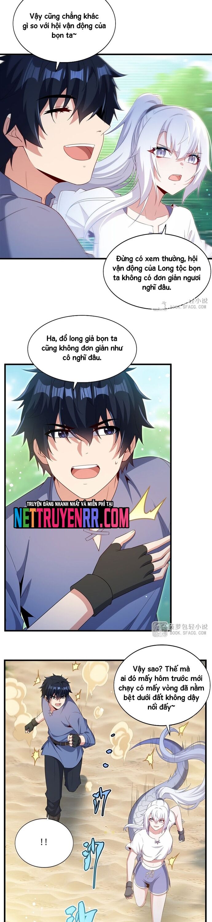Câm Miệng Đi Ác Long, Ta Không Muốn Trông Trẻ Với Ngươi Nữa! Chap 47 - Next Chap 48