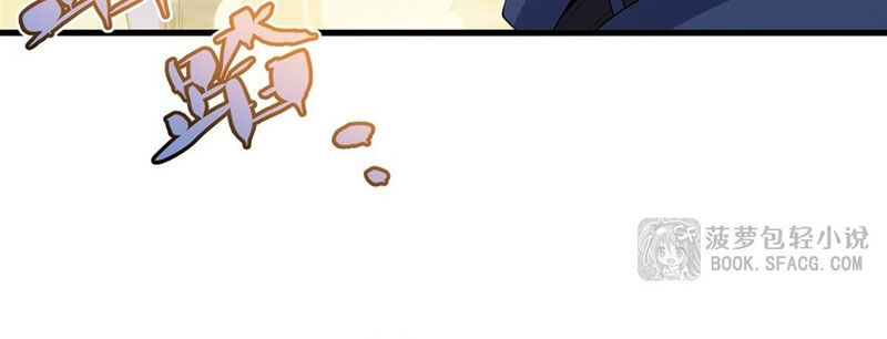 Câm Miệng Đi Ác Long, Ta Không Muốn Trông Trẻ Với Ngươi Nữa! Chap 48 - Next Chap 49