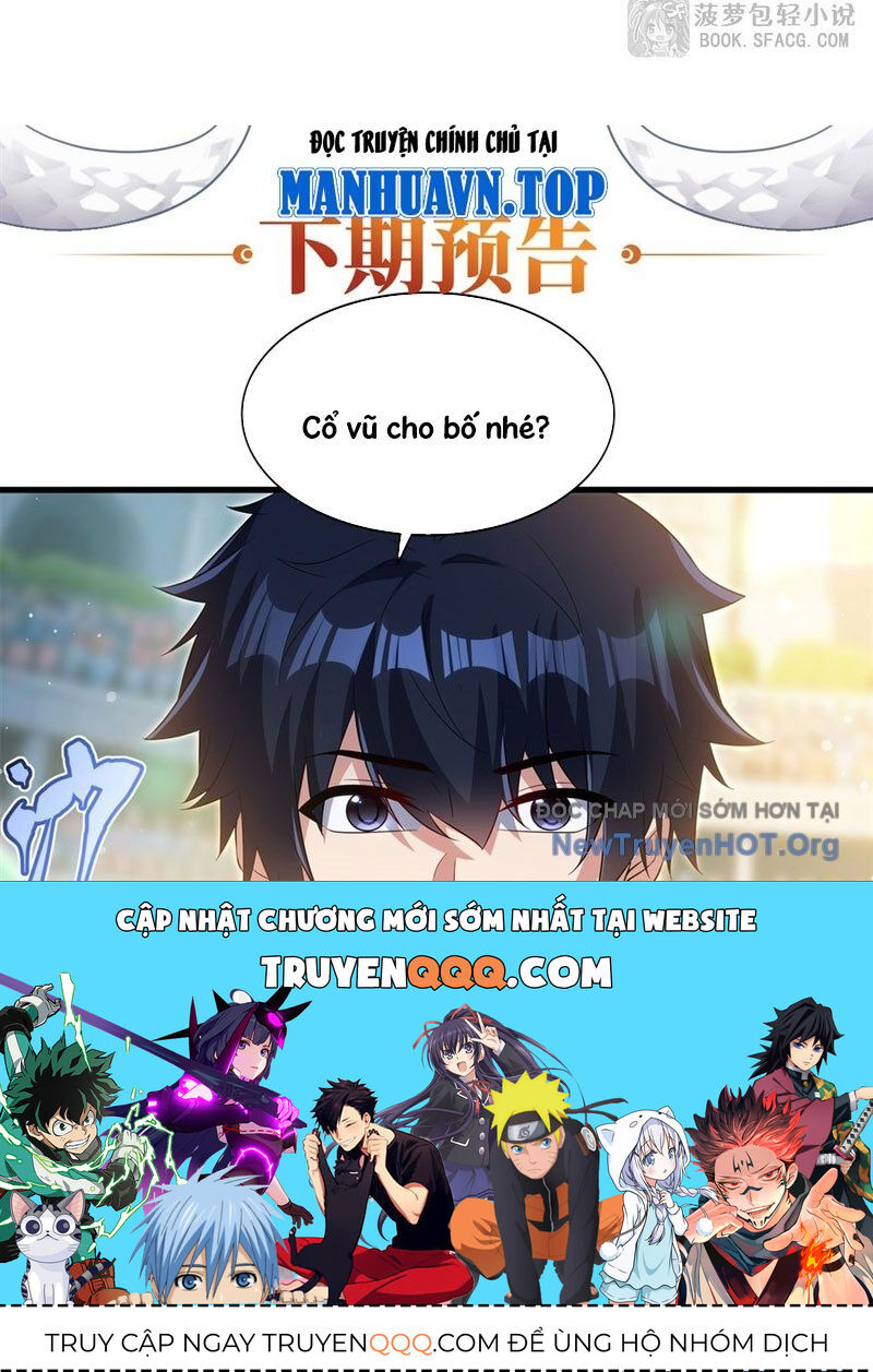 Câm Miệng Đi Ác Long, Ta Không Muốn Trông Trẻ Với Ngươi Nữa! Chap 48 - Next Chap 49