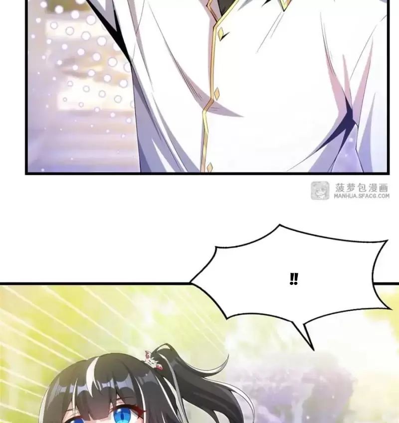 Câm Miệng Đi Ác Long, Ta Không Muốn Trông Trẻ Với Ngươi Nữa! Chap 5 - Next Chap 6
