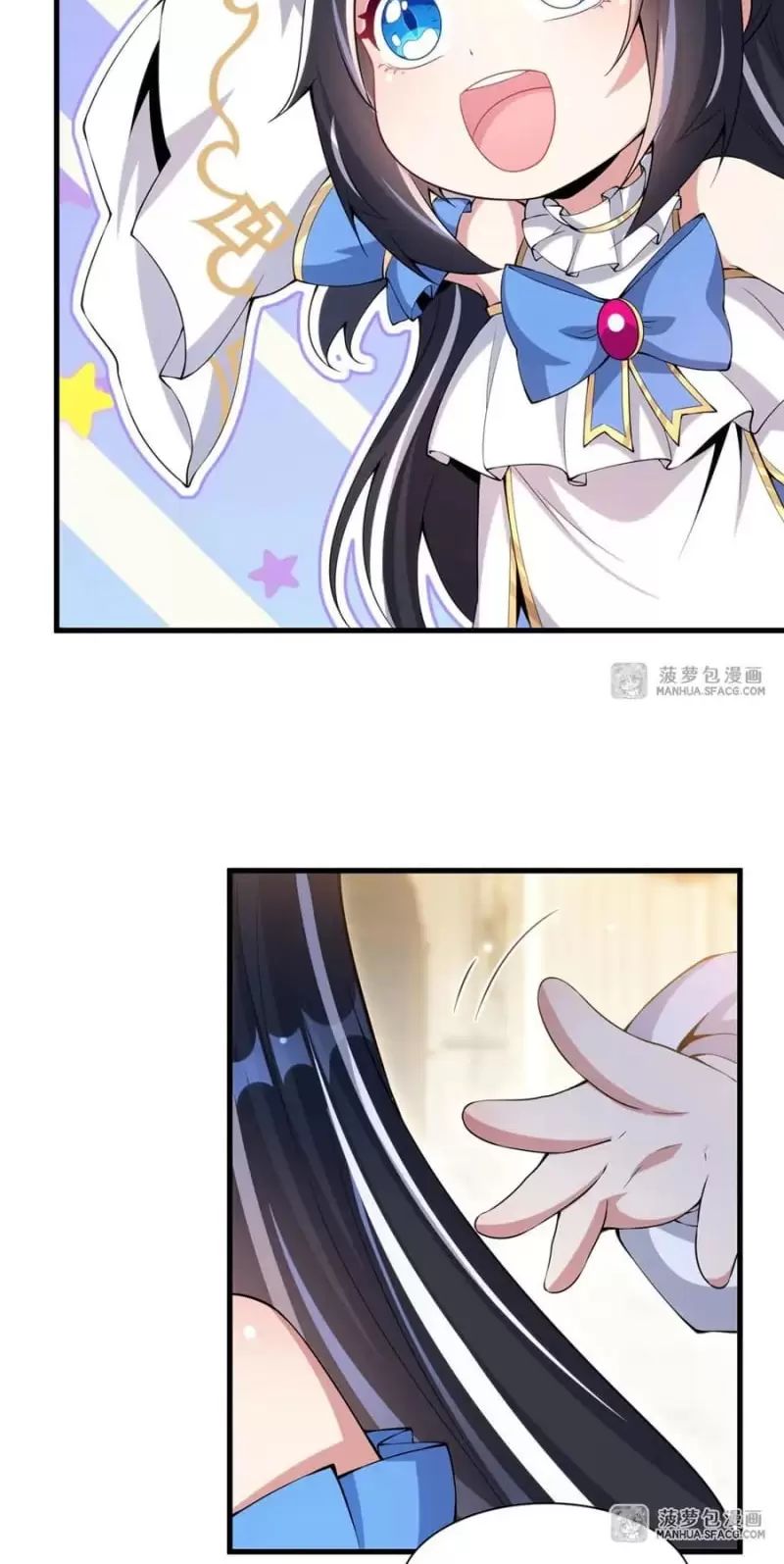 Câm Miệng Đi Ác Long, Ta Không Muốn Trông Trẻ Với Ngươi Nữa! Chap 7 - Next Chap 8