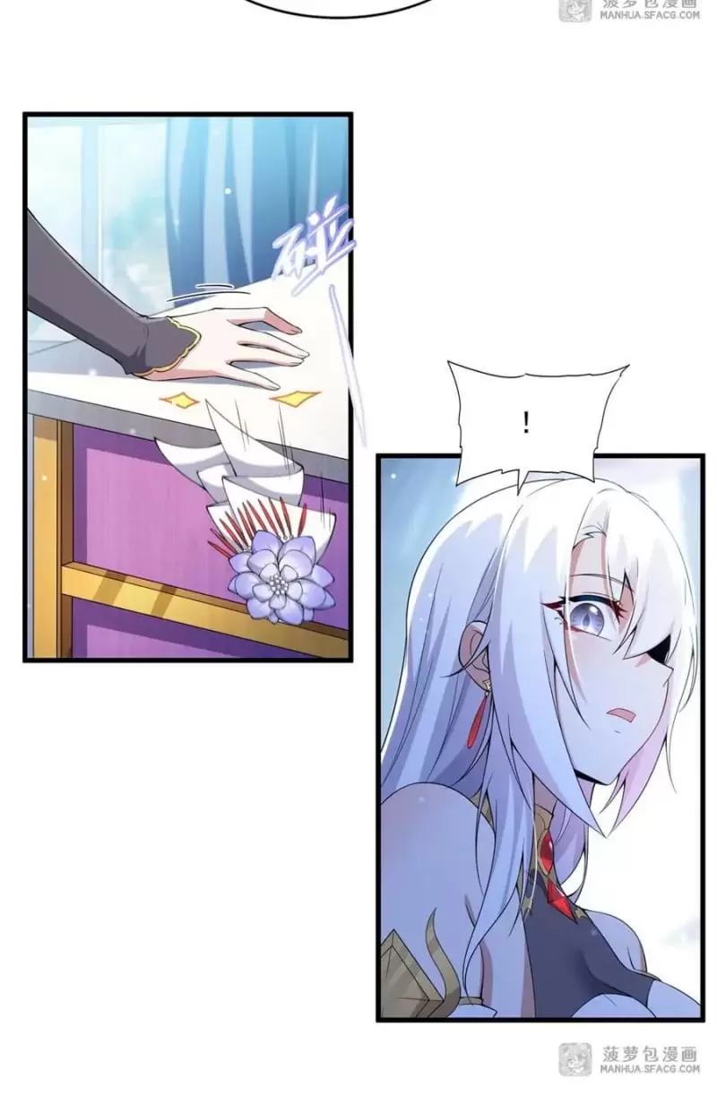 Câm Miệng Đi Ác Long, Ta Không Muốn Trông Trẻ Với Ngươi Nữa! Chap 8 - Next Chap 9