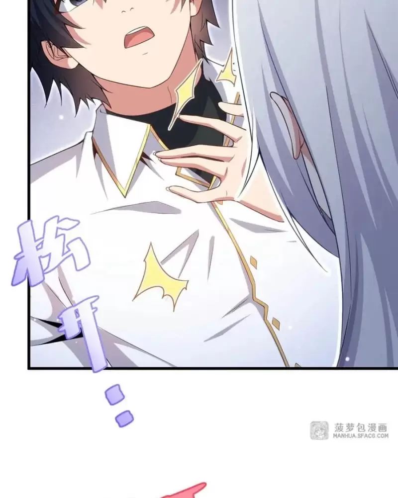 Câm Miệng Đi Ác Long, Ta Không Muốn Trông Trẻ Với Ngươi Nữa! Chap 9 - Next Chap 10