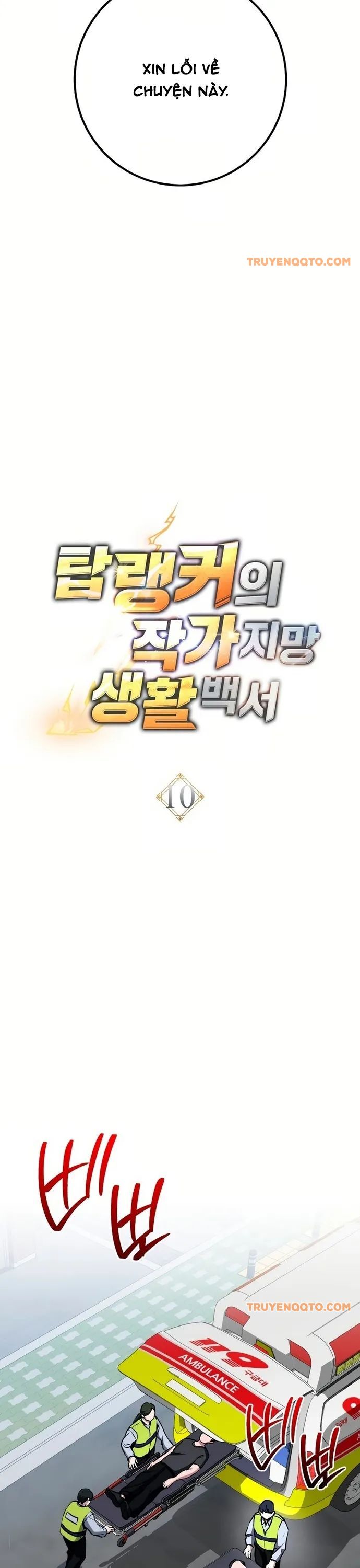 Cẩm Nang Dành Cho Top Ranker Chap 101 - Next Chap 102