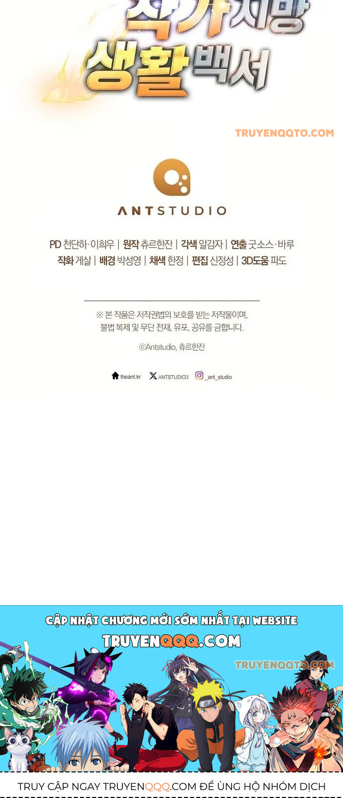 Cẩm Nang Dành Cho Top Ranker Chap 101 - Next Chap 102