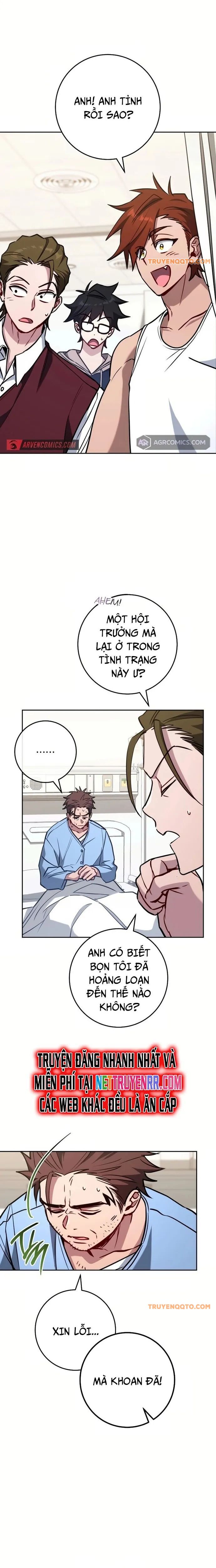 Cẩm Nang Dành Cho Top Ranker Chap 16 - Next Chap 17
