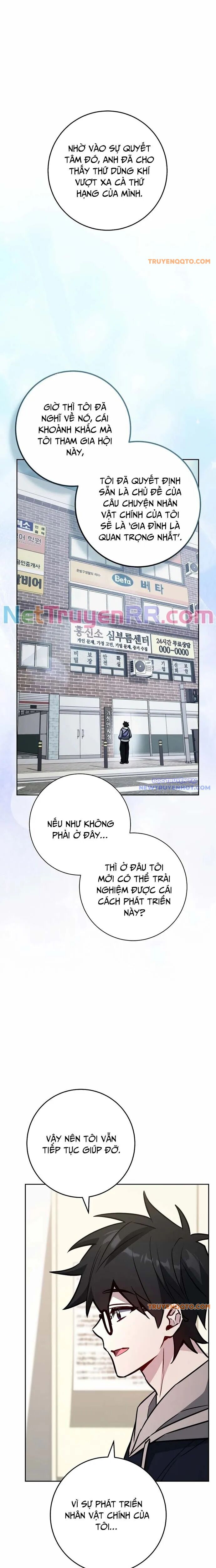 Cẩm Nang Dành Cho Top Ranker Chap 17 - Next Chap 18