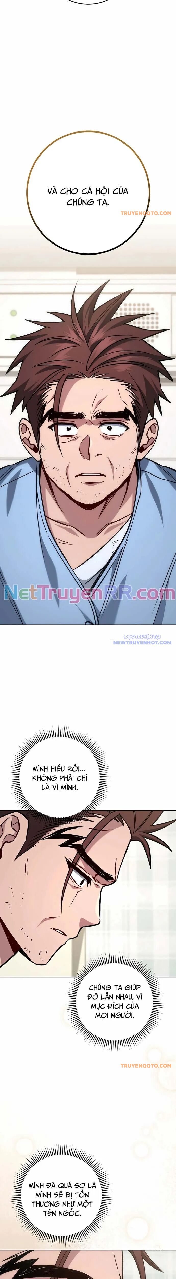 Cẩm Nang Dành Cho Top Ranker Chap 17 - Next Chap 18