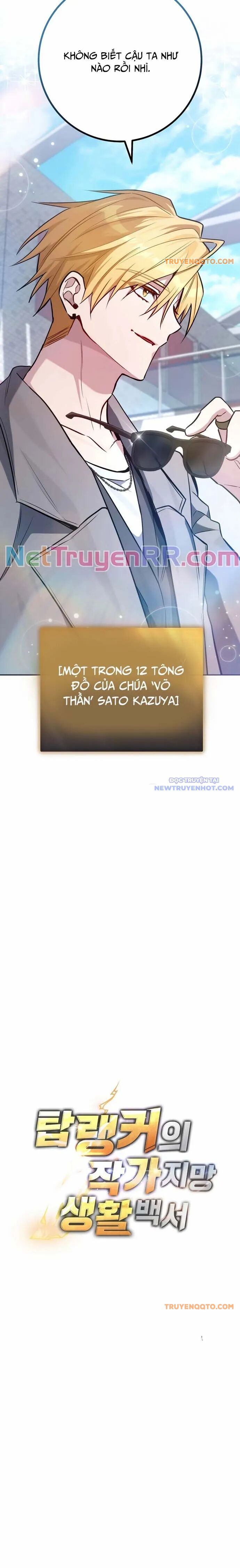 Cẩm Nang Dành Cho Top Ranker Chap 17 - Next Chap 18