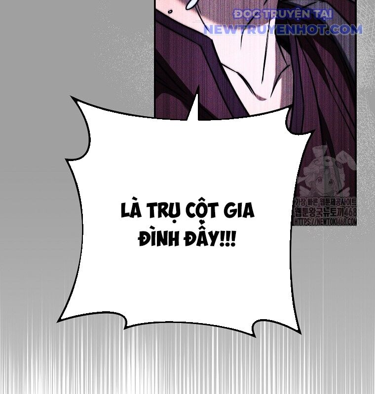 Cẩm Nang Dành Cho Top Ranker Chap 22 - Next Chap 23