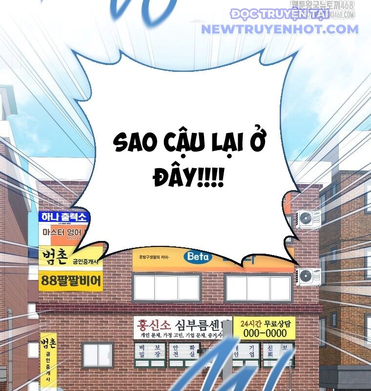 Cẩm Nang Dành Cho Top Ranker Chap 22 - Next Chap 23