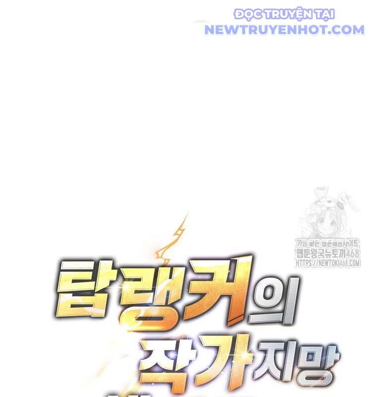Cẩm Nang Dành Cho Top Ranker Chap 22 - Next Chap 23