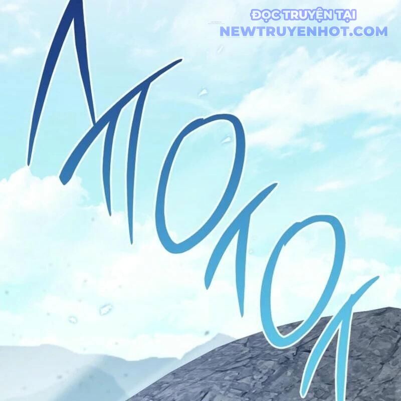 Cẩm Nang Dành Cho Top Ranker Chap 25 - Next Chap 26