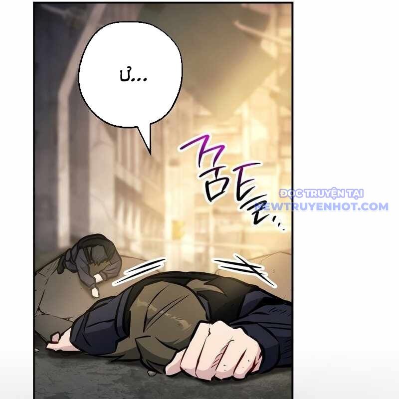 Cẩm Nang Dành Cho Top Ranker Chap 3 - Next Chap 4