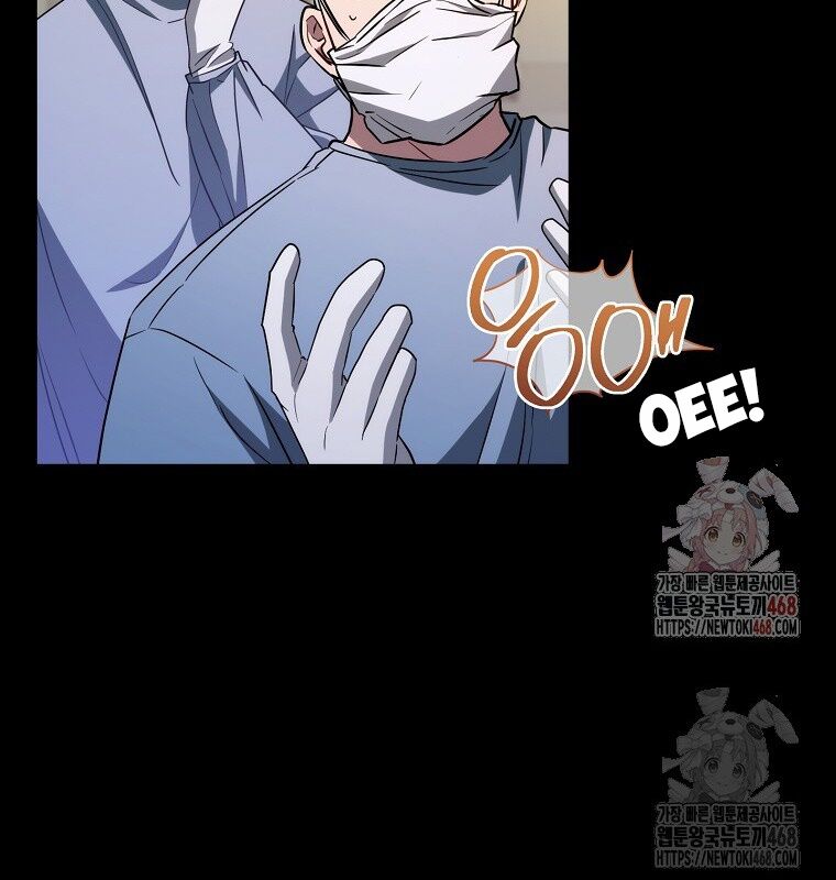 Cẩm Nang Dành Cho Top Ranker Chap 30 - Next Chap 31