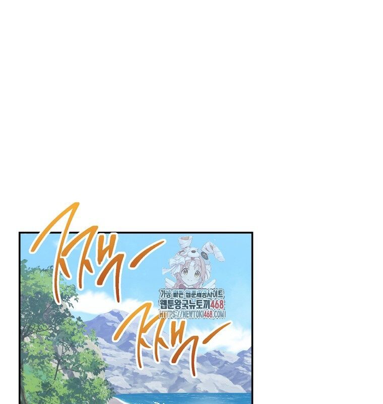 Cẩm Nang Dành Cho Top Ranker Chap 30 - Next Chap 31