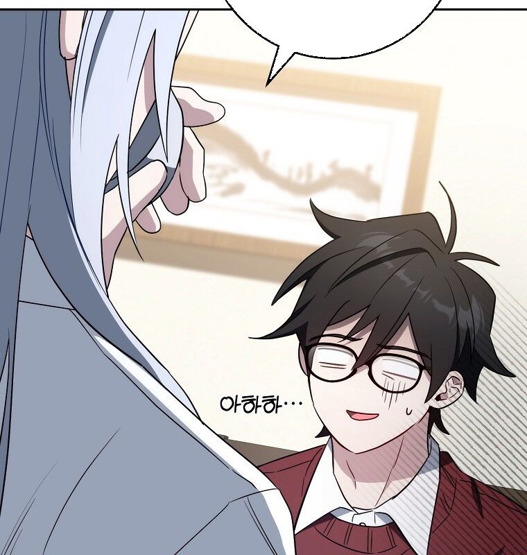 Cẩm Nang Dành Cho Top Ranker Chap 30 - Next Chap 31