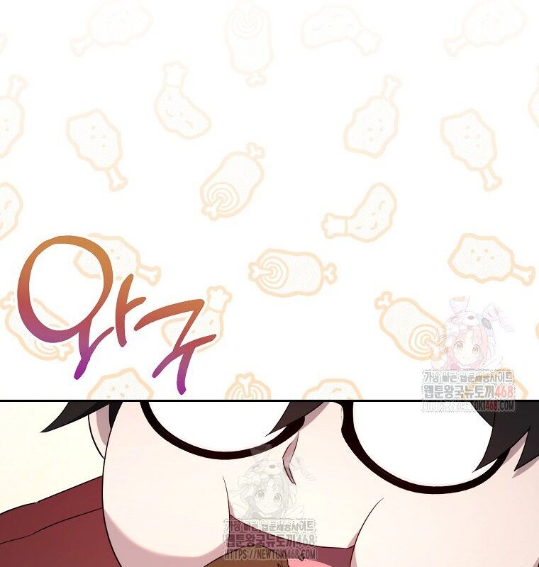 Cẩm Nang Dành Cho Top Ranker Chap 30 - Next Chap 31