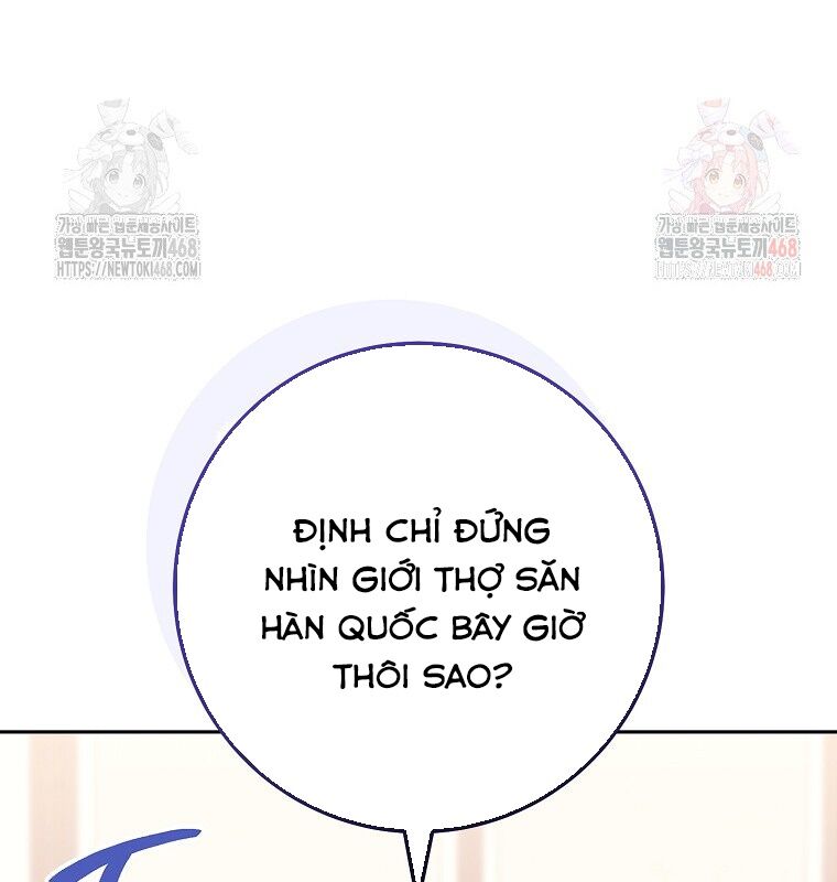 Cẩm Nang Dành Cho Top Ranker Chap 30 - Next Chap 31