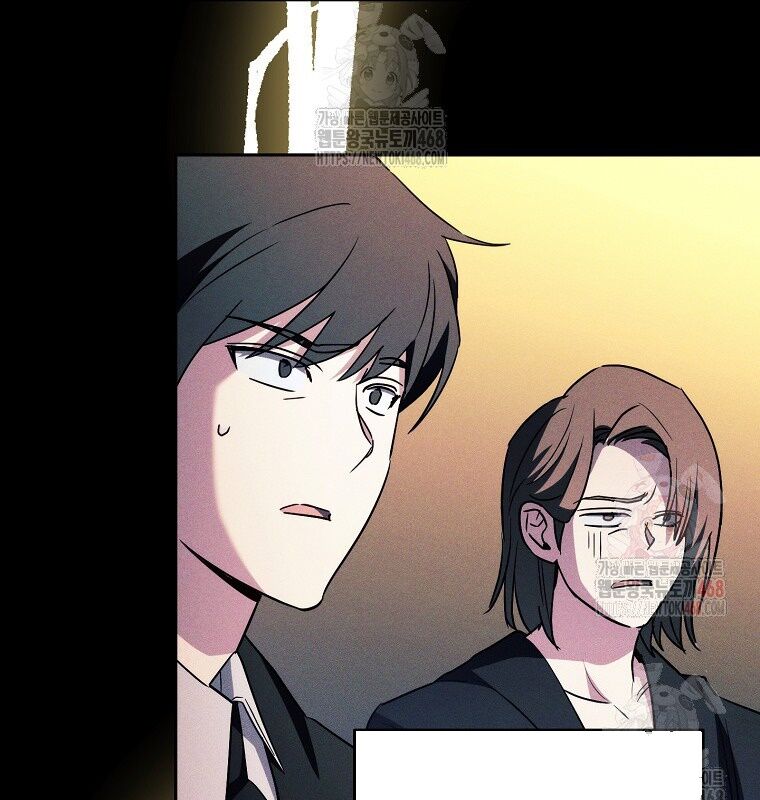 Cẩm Nang Dành Cho Top Ranker Chap 30 - Next Chap 31