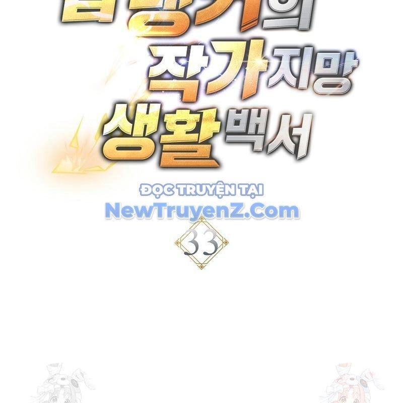Cẩm Nang Dành Cho Top Ranker Chap 33 - Next Chap 34