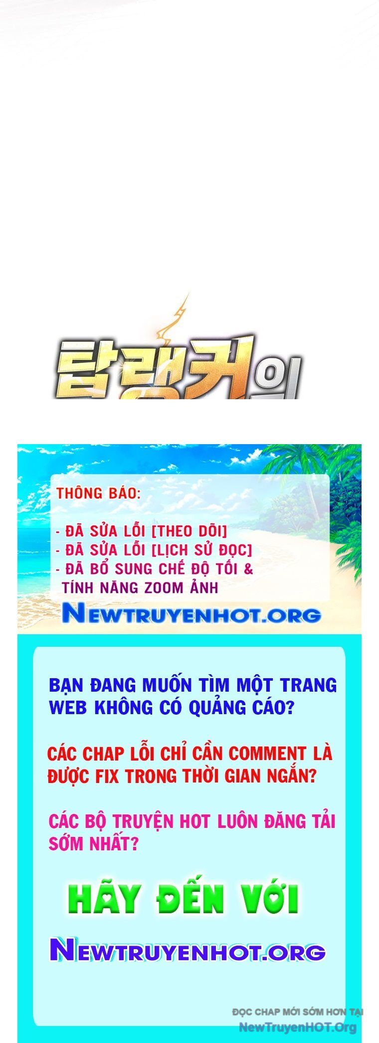 Cẩm Nang Dành Cho Top Ranker Chap 36 - Next Chap 37
