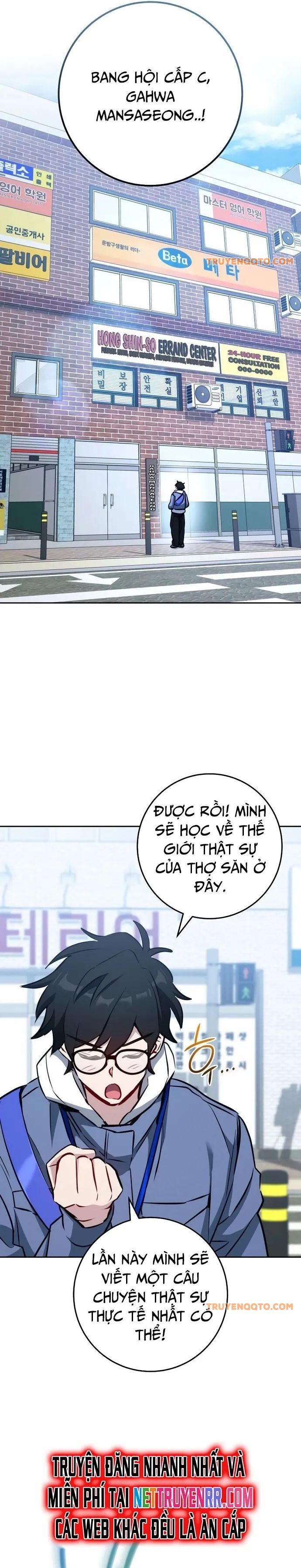Cẩm Nang Dành Cho Top Ranker Chap 5 - Next Chap 6