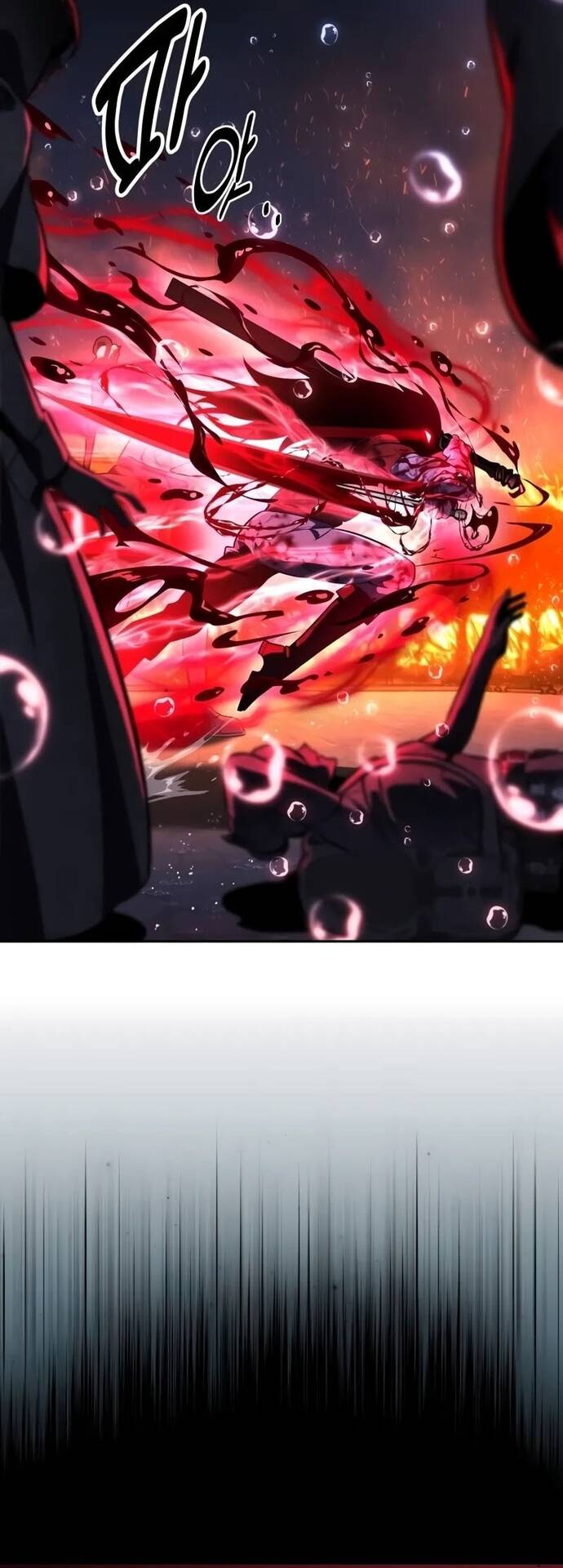 Cẩm Nang Sinh Tồn Của Nhân Vật Phụ Ở Học Viện Chap 56 - Next Chap 57