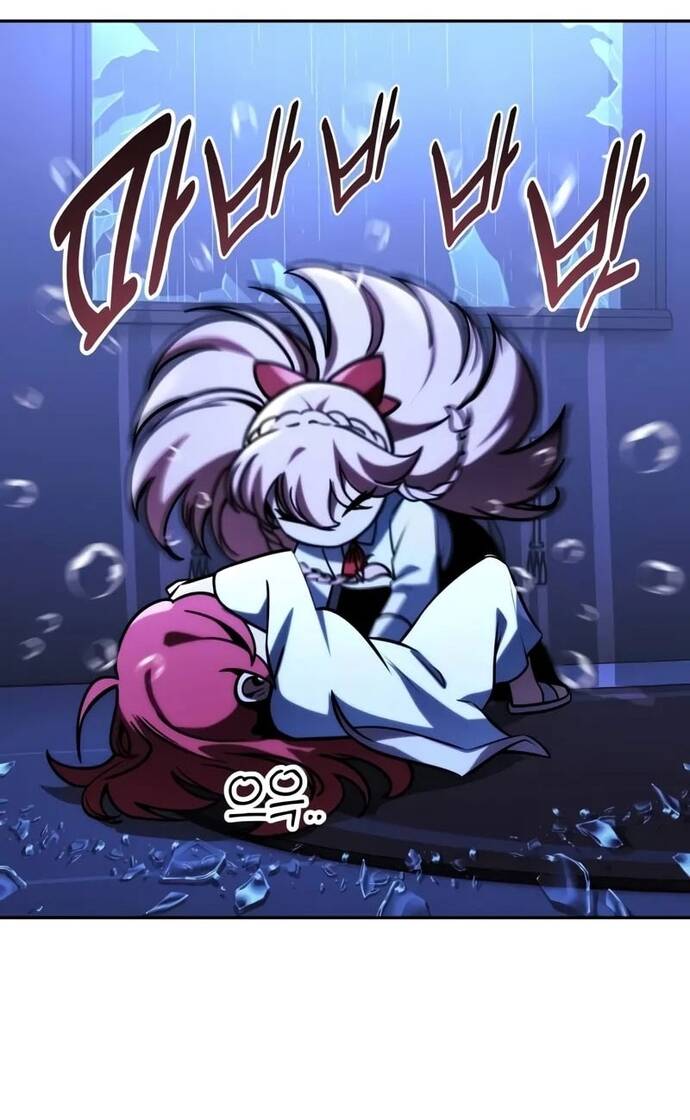 Cẩm Nang Sinh Tồn Của Nhân Vật Phụ Ở Học Viện Chap 57 - Next Chap 58