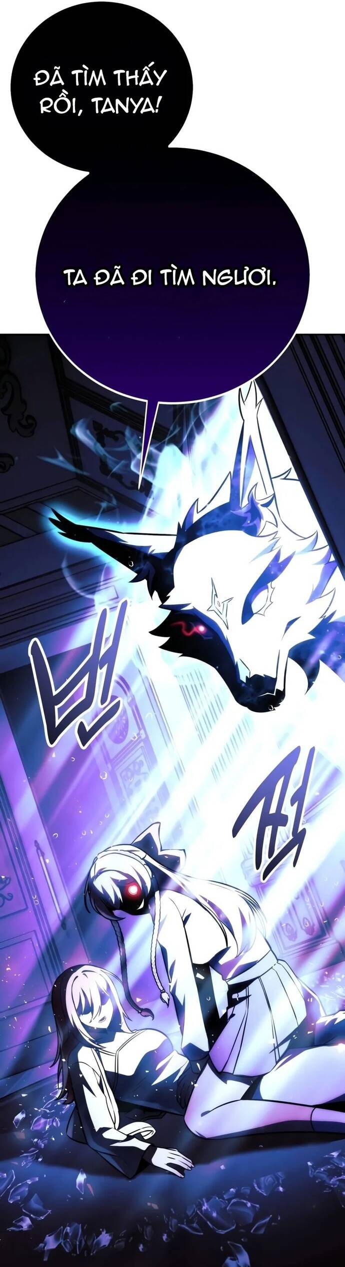 Cẩm Nang Sinh Tồn Của Nhân Vật Phụ Ở Học Viện Chap 57 - Next Chap 58