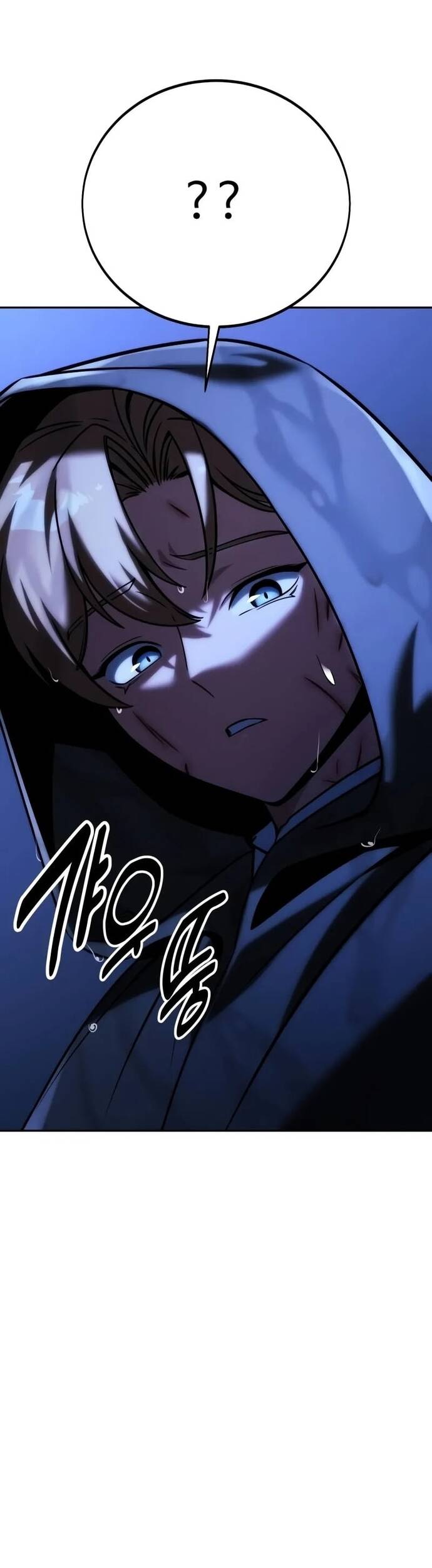 Cẩm Nang Sinh Tồn Của Nhân Vật Phụ Ở Học Viện Chap 58 - Next Chap 59