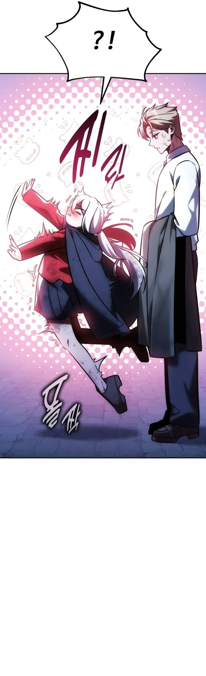 Cẩm Nang Sinh Tồn Của Nhân Vật Phụ Ở Học Viện Chap 58 - Next Chap 59