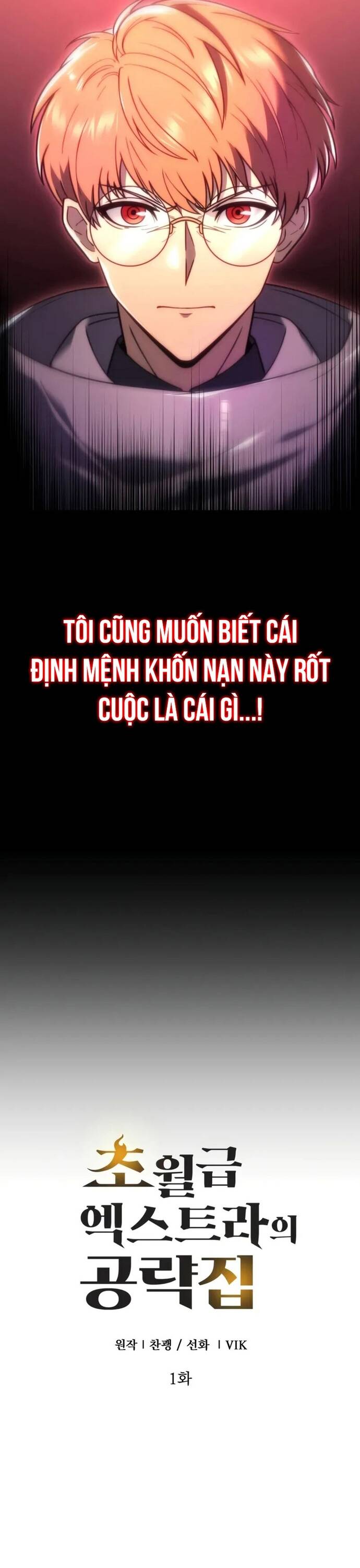 Cẩm Nang Sinh Tồn Của Vai Quần Chúng Cấp Siêu Việt Chap 1 - Next Chap 2