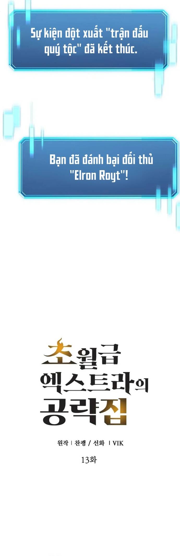 Cẩm Nang Sinh Tồn Của Vai Quần Chúng Cấp Siêu Việt Chap 13 - Next Chap 14