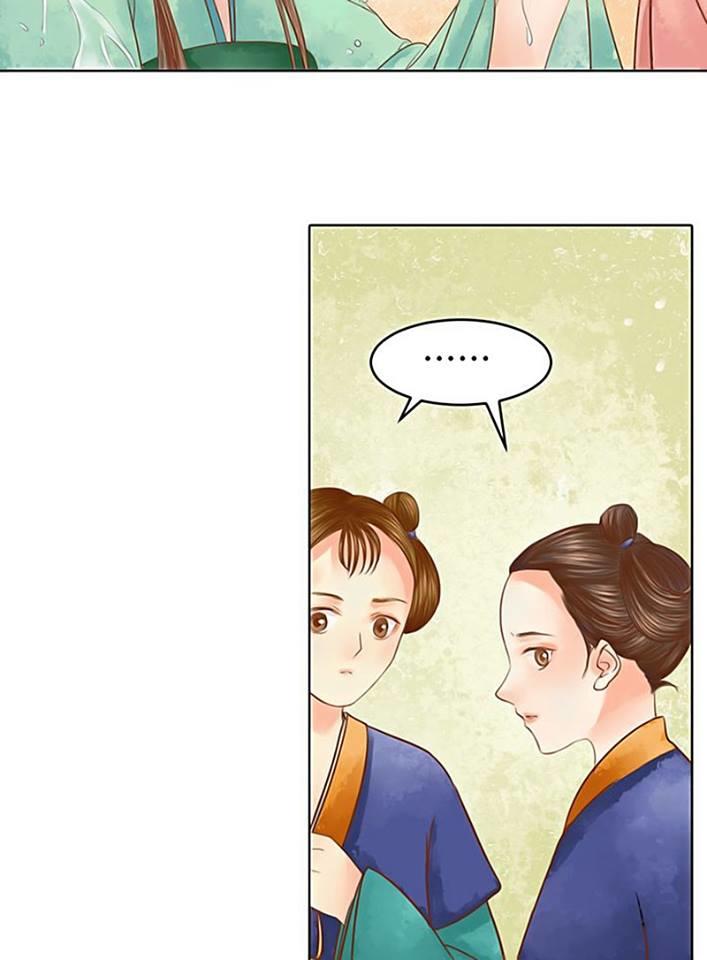 Cẩm Tú Vị Ương Chap 17 - Next Chap 18