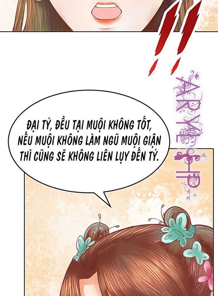 Cẩm Tú Vị Ương Chap 17 - Next Chap 18