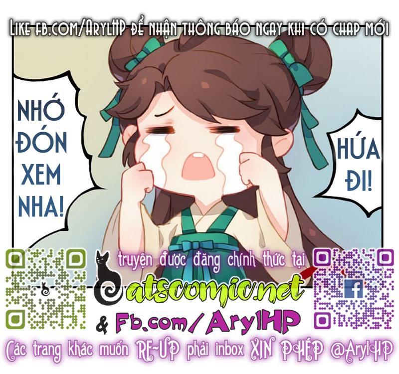 Cẩm Tú Vị Ương Chap 17 - Next Chap 18