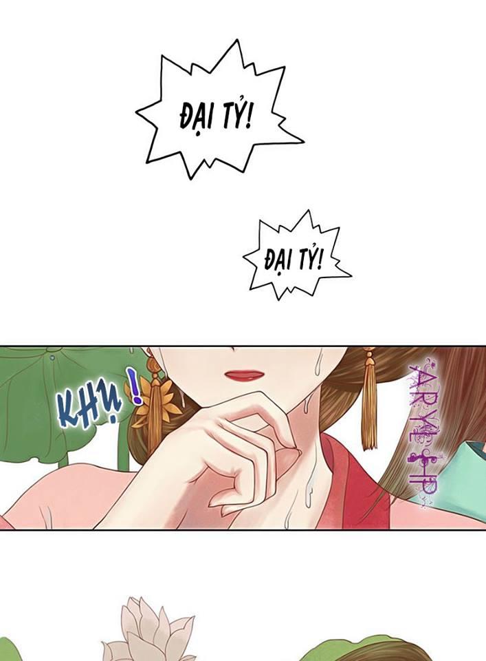 Cẩm Tú Vị Ương Chap 17 - Next Chap 18