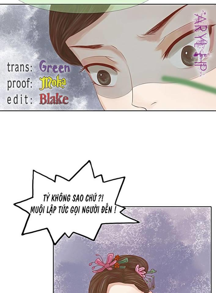 Cẩm Tú Vị Ương Chap 17 - Next Chap 18