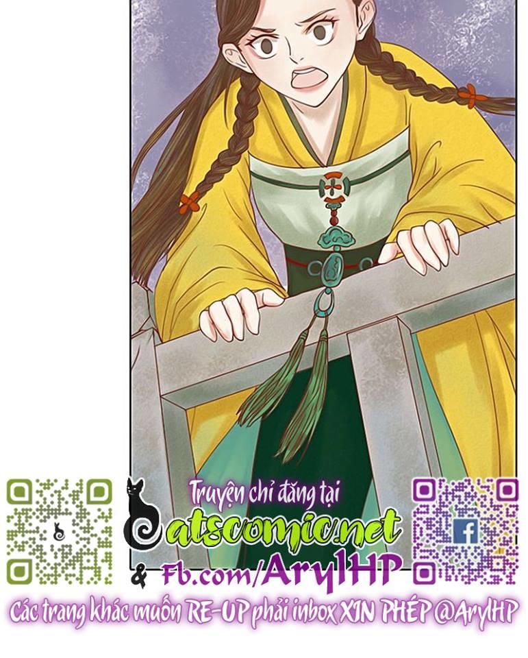 Cẩm Tú Vị Ương Chap 17 - Next Chap 18