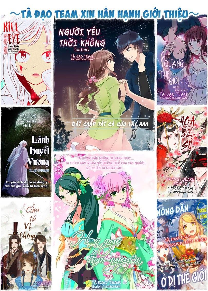 Cẩm Tú Vị Ương Chap 38 - Next Chap 39