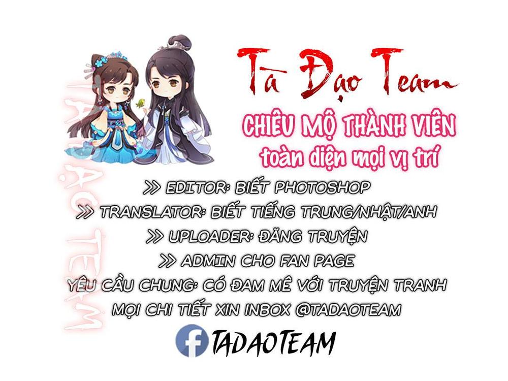 Cẩm Tú Vị Ương Chap 39 - Next Chap 40